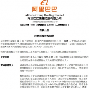 �����״��ɰl(f��)��ȹ�Ϣ�����~�s180�|Ԫ