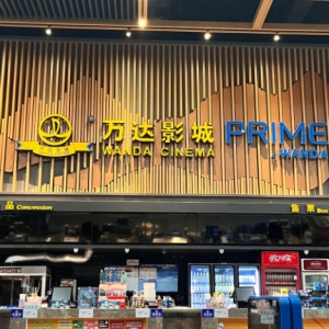 �f�_(d��)�Ӱ������������?j��n)M�D(zhu��n)׌�f�_(d��)Ͷ�Y51%�ə�(qu��n)