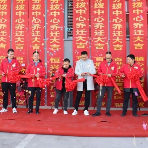 �������\(y��n)�G�ݷ֓����İ��w�_�I(y��)����e�U(ku��)����4200ƽ����