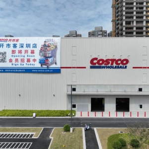 Costco�_�п��������A��������2024��1���_�I(y��)