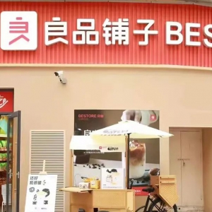 �̓r(ji��)��(zh��n)��(zh��ng)�̵�Ҋ�t����Ʒ�?zh��n)��@һ���ÿ�������