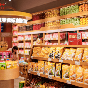 ��Ʒ�?zh��n)����V�wһ�Q��ʳ�������[�m�c��ʳ��æ�ϲ�