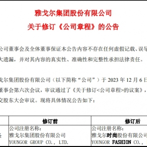 �ŸꠖҪ��������δ�팢�۽��r�����I(y��)