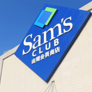 ɽķ��(hu��)�T������_����ÿ�궼��6-7���µ��_�I(y��)