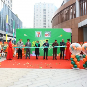 ���711�������T��ͻ��100�ң����ǰ���_��104��