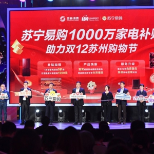 �K����ُ����a(b��)�N���(d��ng)�������K�ݰl(f��)��1000�f