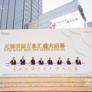 �o�a�I���f��R�_�I(y��)���̘I(y��)�w���s10�fƽ����