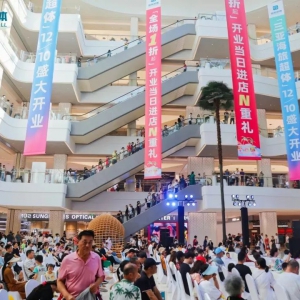 �������ó��w�_�I(y��)��10�f������(j��)�(xi��ng)Ŀ