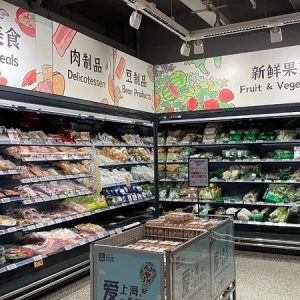 ���۾W(w��ng)�Ո󣺴󝙰l(f��)�����R��˾�ӑB(t��i)���W���R�p���R�_����ٝ���Ї��Q������ꖟo�a�f��R ...