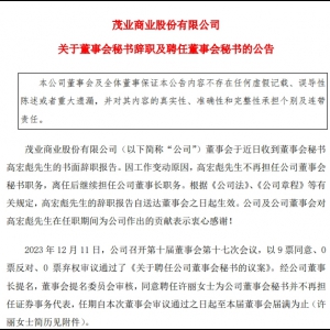 ï�I(y��)�̘I(y��)����(hu��)�ؕ�(sh��)�ߺ���o��ͬ��Ƹ���S��Ůʿ