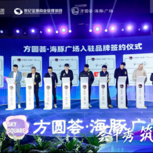 �Fꖻ����@�����V��(ch��ng)��ʽ���s���A(y��)Ӌ(j��)2024��5��(du��)������