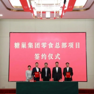 �ǳ���ʳ�����(xi��ng)Ŀ�����������Ͷ�Y10�|Ԫ