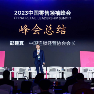 �Ї��B�i��(j��ng)�I�f(xi��)��(hu��)��(hu��)�L(zh��ng)���������ҵ����m(x��)�l(f��)չ�Ĵ_��������