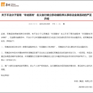 �A�����F(tu��n)�l(f��)�����������������A���õؘǱP�Ŀ�����M(j��n)���漰̓�M؛�ŵķǷ����ڻ��