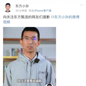 �|�����x��С���ġ��L(f��ng)����������Ӌ����35�f