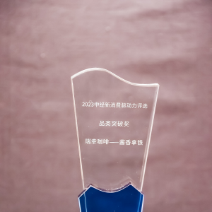 ���ҿ����u�����F�s���н�(j��ng)�����MƷ�ͻ�ƪ�