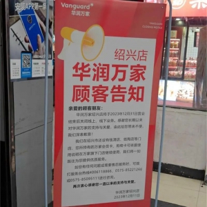 ���۾W(w��ng)�Ո��A���f���P(gu��n)�ꣻ�֠����Ї�CEO�Qٝɽķ���|�����xCEO��Ǹ