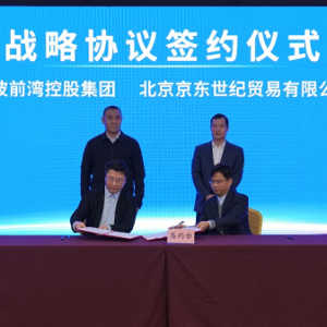 ���|�c����ǰ���عɼ��F(tu��n)�����(zh��n)�Ժ�����܅f(xi��)�h