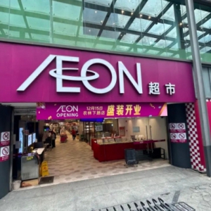 ���۾W(w��ng)�Ո��_�п͘I(y��)�����A(y��)��������������׃�����ϵ»����f��