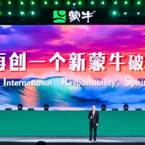 ��ţ���F(tu��n)�e��2024ȫ����������(hu��)�����ñR����:����һ�ٳ��l(f��)