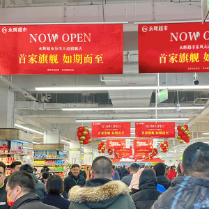 ���۾W(w��ng)�Ո����x��Ş���_�I(y��)���_�п������_33�ҵ���M���T���ݵꌢ�_�I(y��)