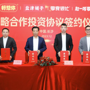 ��ʳ��æ�@��Ͷ�Y��������Ͷ7�|Ԫ���}���?zh��n)ӿع��?.5�|Ԫ