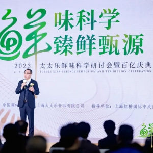 ��(sh��)���I(l��ng)���r����̫̫��(l��)�~��ك|��������L(zh��ng)֮����