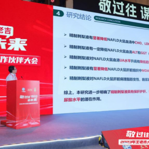 ���ϼ�2023����������(hu��)���Ј�(ch��ng)Ҫ��ܛӲ���ޡ�