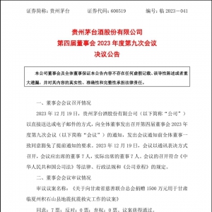 �F��é�_(t��i)����C��ٛ(z��ng)1500�f(w��n)Ԫ�����ڿ���Ȟ�(z��i)����