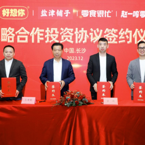 ��ʳ��æ�@10.5�|���Y�����¹�ֵ105�|��