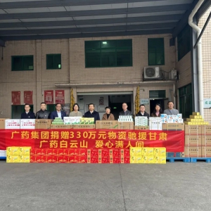 ��Ԯ���C330�f(w��n)Ԫ���Vˎ���F(tu��n)�y����ɽ������ˎ�I(y��)����C��ٛ(z��ng)�F(xi��n)��;Ȟ�(z��i)���Y