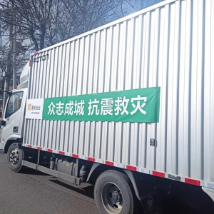 �A��(r��n)���������c��(z��i)��ˮ�͵ָ��Cʡ�eʯɽ�h