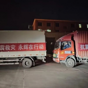 ���۾W(w��ng)�Ո����x����������Ȟ�(z��i)���f�_(d��)ǰ���á�ʧ(li��n)������h������ͻ��4900������ʳ�� ...