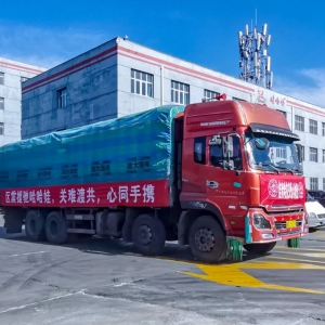 ���^(q��)��(z��i)�頿��(d��ng)�������޹����YԮ���Y�ѳ��l(f��)