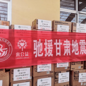 �����������Y�͵֣��������YԮ���C�eʯɽ