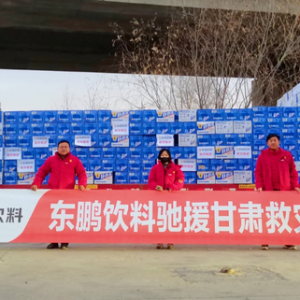 ���������������A��(r��n)�������r(n��ng)��ɽȪ���|�i��ϵ��YԮ���C�ຣ�����(z��i)�^(q��)��ʳƷ��I(y��)���Є�(d��ng)