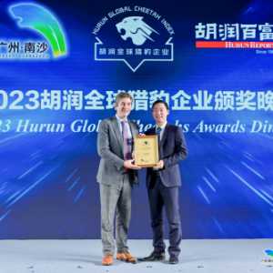 ��ʳ��æ�s��2023����(r��n)ȫ��C����I(y��)��