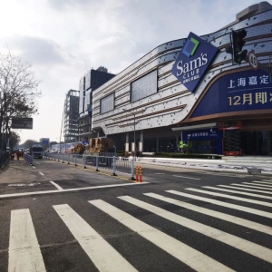 ���۾W(w��ng)�Ո󣺺��R�ؑ�(y��ng)�����������x���ۼt���B�i�ə�(qu��n)��ɽķ�ζ��굹Ӌ�r