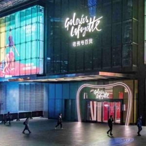 �Ϸ𠔰�؛�Ї��^(q��)�Q����������2023��12������Ч