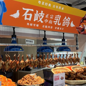 ���۾W(w��ng)�Ո��а��յ���ʾ����M���T���ݵ굹Ӌ�r�����R���󝙰l(f��)�YԮ���C