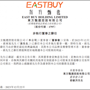 �|�����xͻ�l(f��)�������O�|�����o�ηǈ�(zh��)�ж���