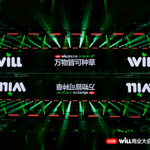 С�t��WILL�̘I(y��)��������⌦���Ǵ�͸С�t���N���P(gu��n)�I