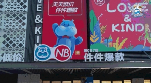 ���R�W�R�Ϻ��µ��_�I(y��)��ɳ��·���R�p���R�_