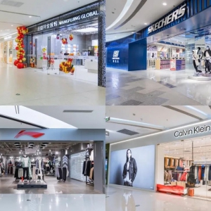 �������W�Rup town�_�I(y��)���C���w��e�_(d��)��20�f(w��n)ƽ����