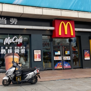 ����(d��ng)�ڲ��ֲ�Ʒ�{(di��o)�r������12��27������r