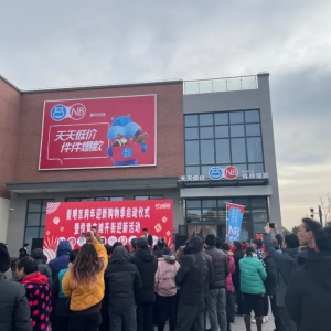 ���R�W�R����ꐼ��(zh��n)���_�I(y��)