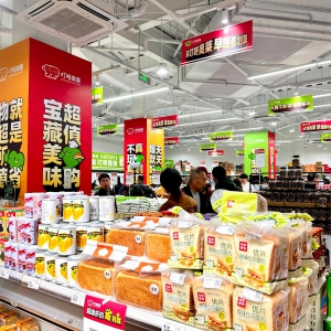 ���۾W(w��ng)�Ո󣺴󝙰l(f��)�P�������Rǰ�߹ܼ��붣���I�ˣ��Ԍ�֧�փH�˿���​������ ...