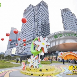 �V����ɳ�Ǻ�COCO Park�����N�۳�2000�f(w��n)Ԫ