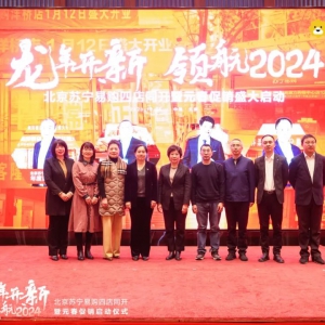 �����K����ُ�����ĵ���2024�����_�O(sh��)10���ԠI(y��ng)�T��