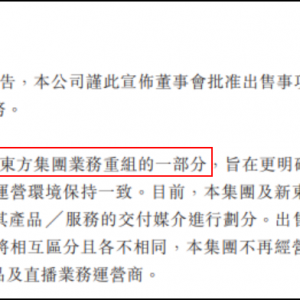 �|�����x�M��ĸ��˾���۽����I(y��)��(w��)�����r�����15�|Ԫ